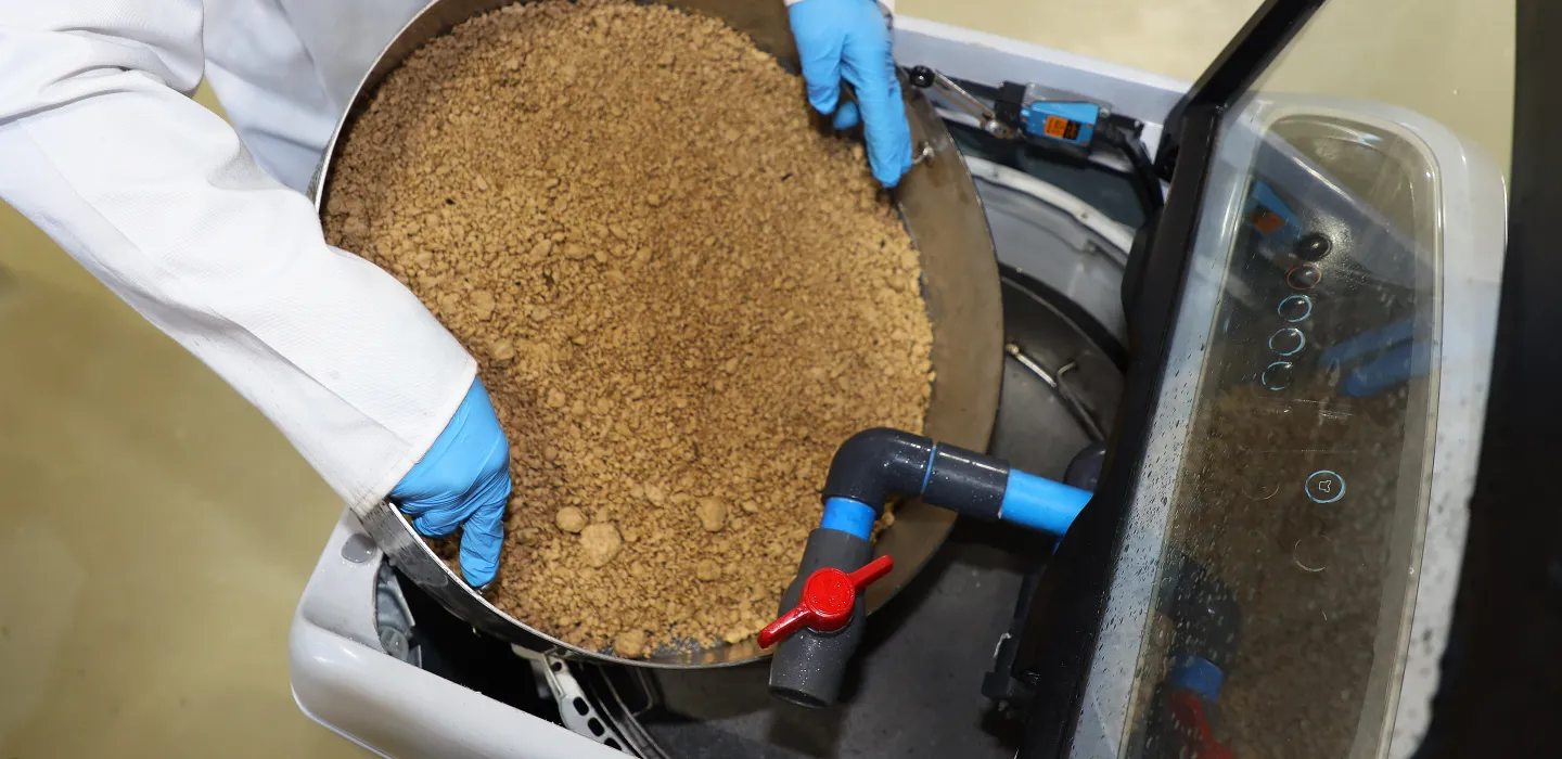 Biorefinery