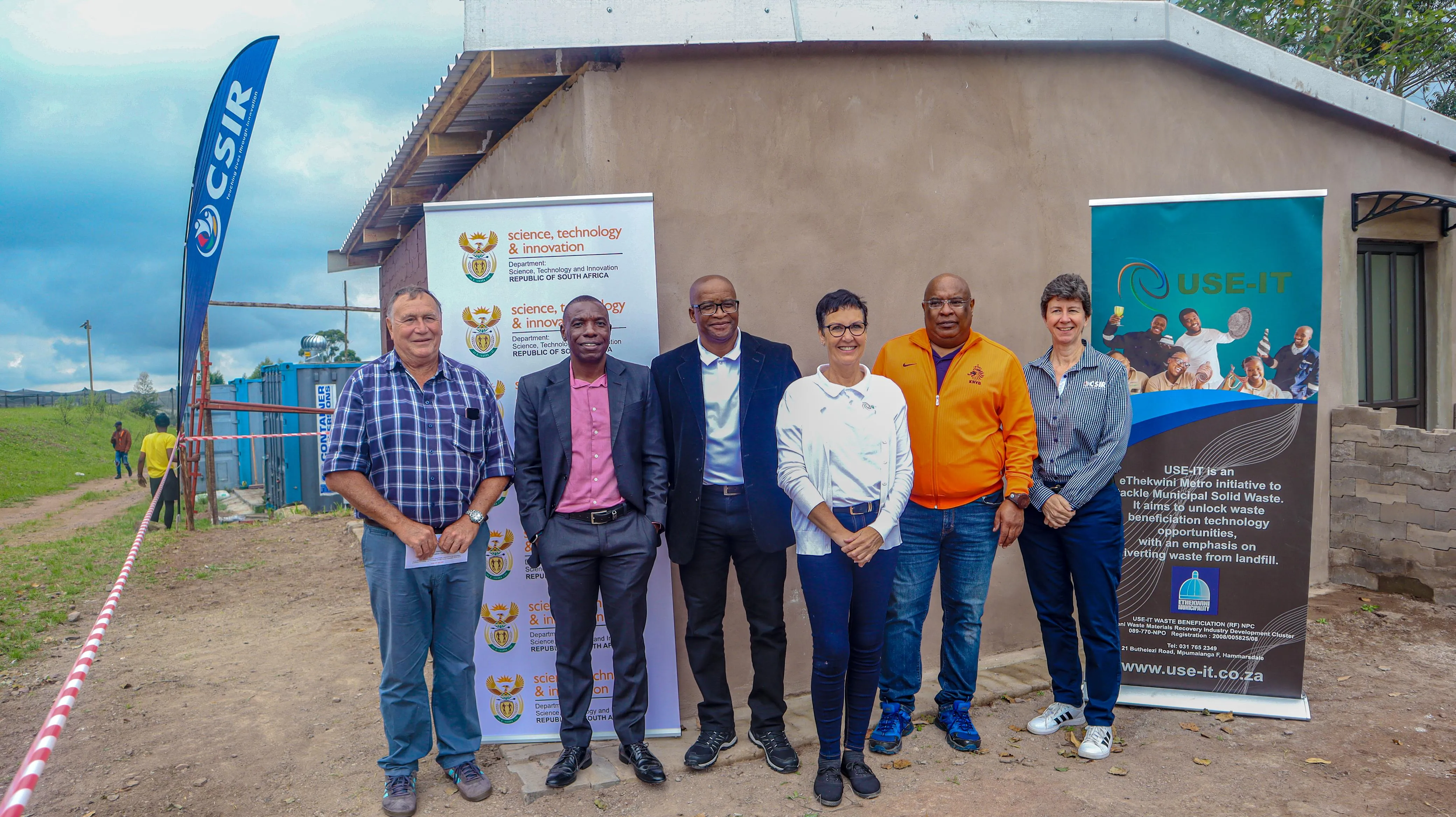 rdp house launch